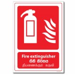 Fire Extinguisher - A4