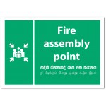 Fire Assembly Point - A3