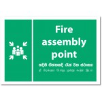 Fire Assembly Point - A3