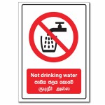 Not Drinking Water - A5